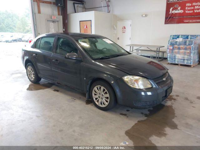  Salvage Chevrolet Cobalt