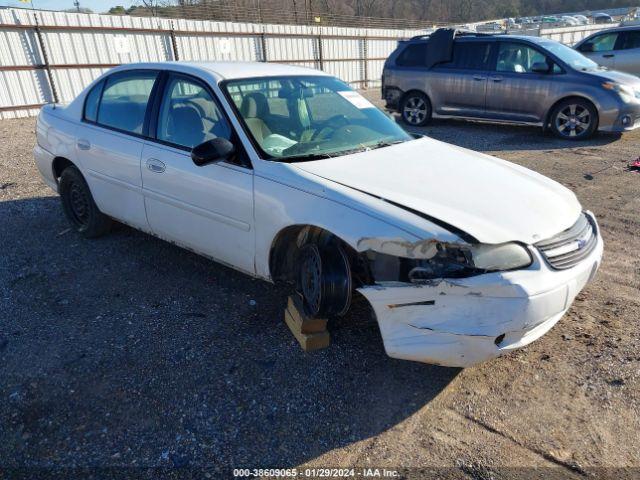  Salvage Chevrolet Classic