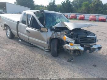  Salvage GMC Sierra 1500