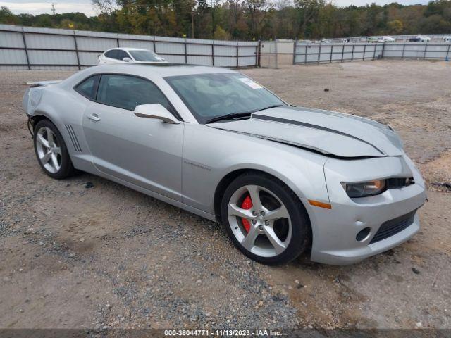  Salvage Chevrolet Camaro