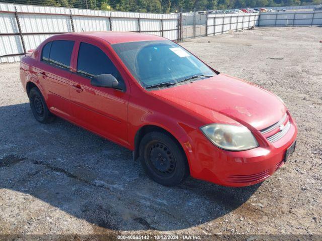  Salvage Chevrolet Cobalt