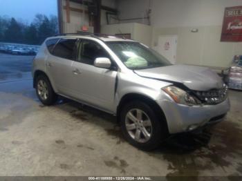 Salvage Nissan Murano