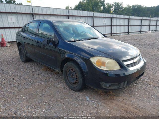 Salvage Chevrolet Cobalt