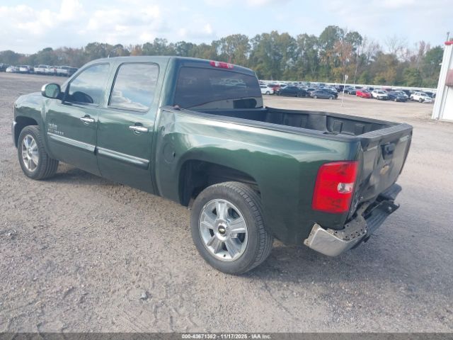 Chevrolet Silverado 1500 Lt Image 8