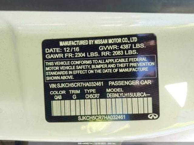 INFINITI Qx Premium Image 15